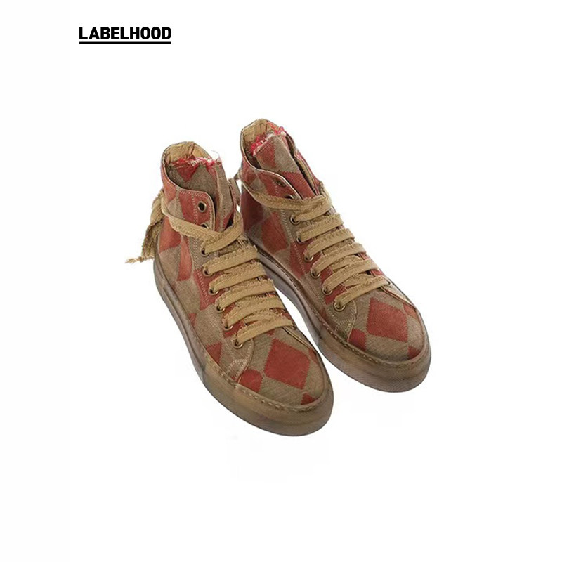 labelhood蕾虎旗舰店的优惠券大全