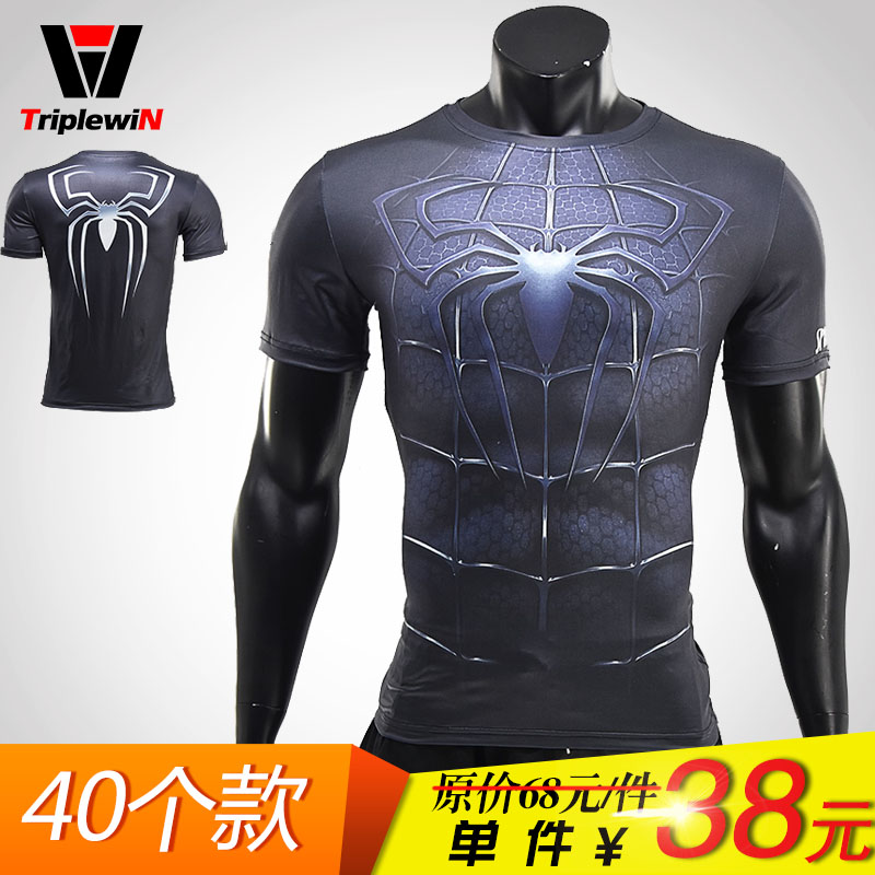 运动速干紧身衣健身男漫威超人英雄美国队长钢铁蜘蛛复仇短袖t恤