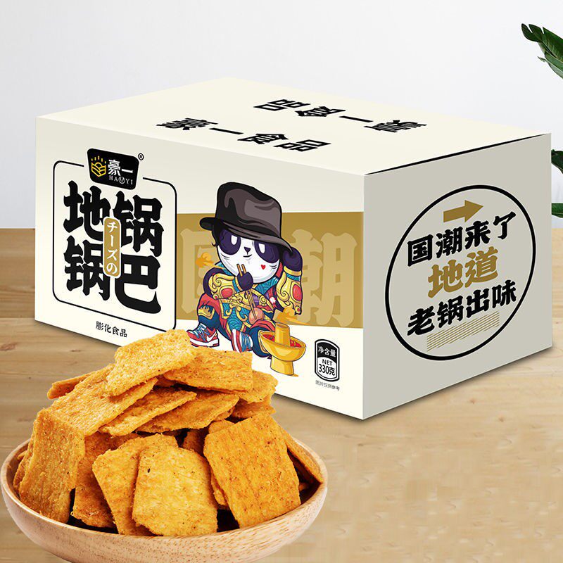 豪一地锅锅巴330g整箱香辣味老锅锅巴香酥薄脆小米锅巴糯米手工