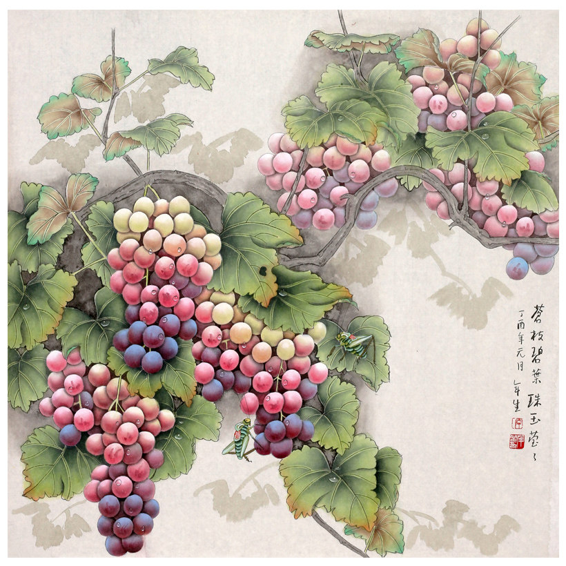 李年生《苍枝碧叶》当代著名工笔画家 有葡萄王之美誉
