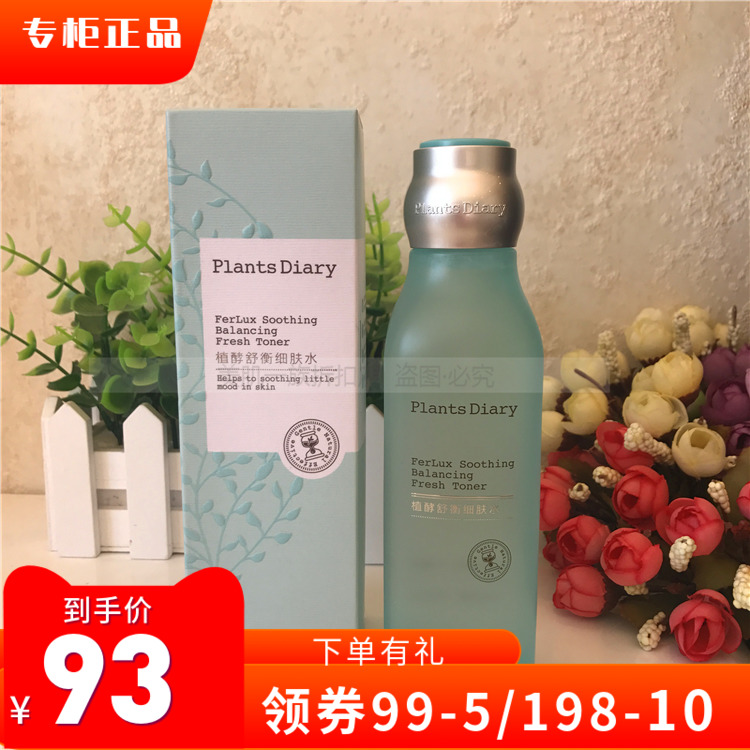 网友分享在meiguo.com上的图片