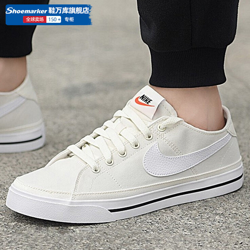 nike耐克男鞋透气帆布鞋春季新款小白鞋休闲板鞋低帮运动鞋cw6539
