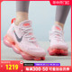 Nike耐克Air max跑步鞋气垫鞋2024夏季新款缓震网面运动鞋FN8925