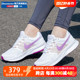 nike耐克女鞋RUN SWIFT 3运动休闲训练跑步鞋军训跑鞋DR2698-103