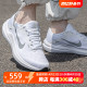 Nike/耐克官方正品男鞋Air Winflo 10秋季透气老爹鞋训练鞋DV4022