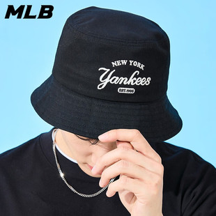 MLB官方户外遮阳渔夫帽男女帽子夏季新款旅行盆帽运动帽3AHTV013N