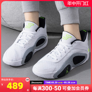 Nike耐克Jordan大童运动鞋2024夏季新款女鞋经典休闲鞋FJ6459-100