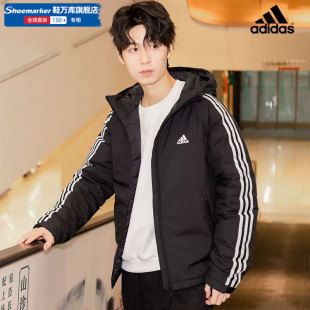 Adidas阿迪达斯正品羽绒服男2024春季新款连帽上衣薄款羽绒外套