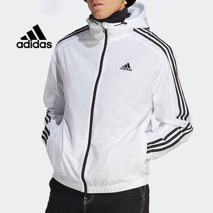 Adidas阿迪达斯白色皮肤衣男士2024春夏新款薄款连帽运动夹克外套