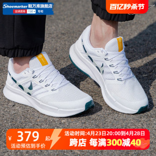 Nike耐克跑鞋男鞋官方旗舰正品2024新款春夏季男士运动鞋跑步鞋男