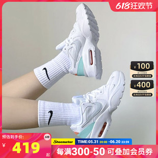 Nike耐克女鞋夏季2024新款AIR MAX气垫休闲运动老爹鞋 CJ1671-106