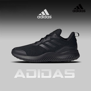 Adidas阿迪达斯运动鞋男鞋2024夏季新款轻便透气休闲鞋训练跑步鞋