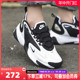 Nike耐克女鞋正品Air Zoom 2K复古老爹鞋休闲运动鞋潮AO0354-100