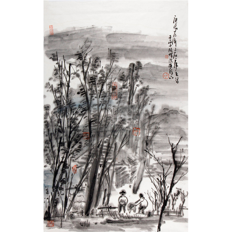 曾宓《山水》中美协 当代著名画家