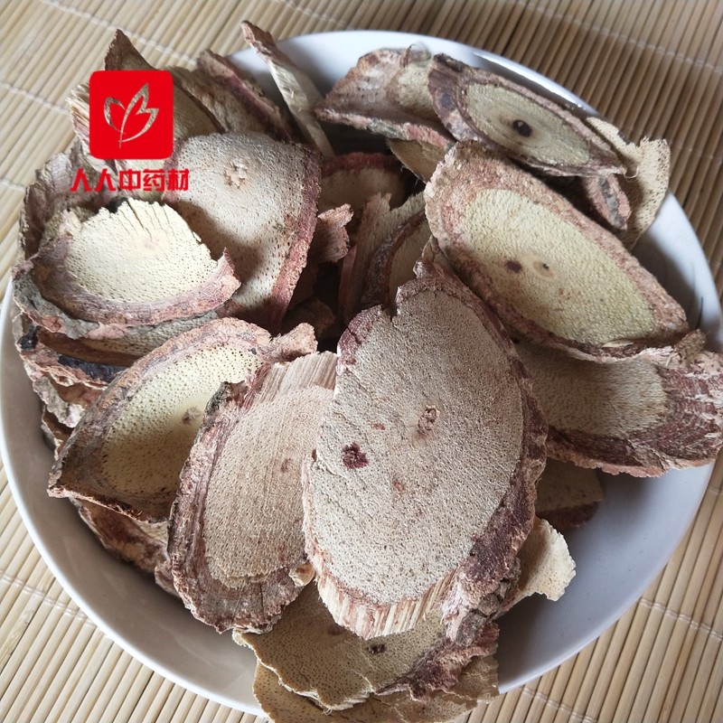 白血藤中药材500g滇假夜来香公公藤奶浆藤隔山撬丽子藤偏冷门