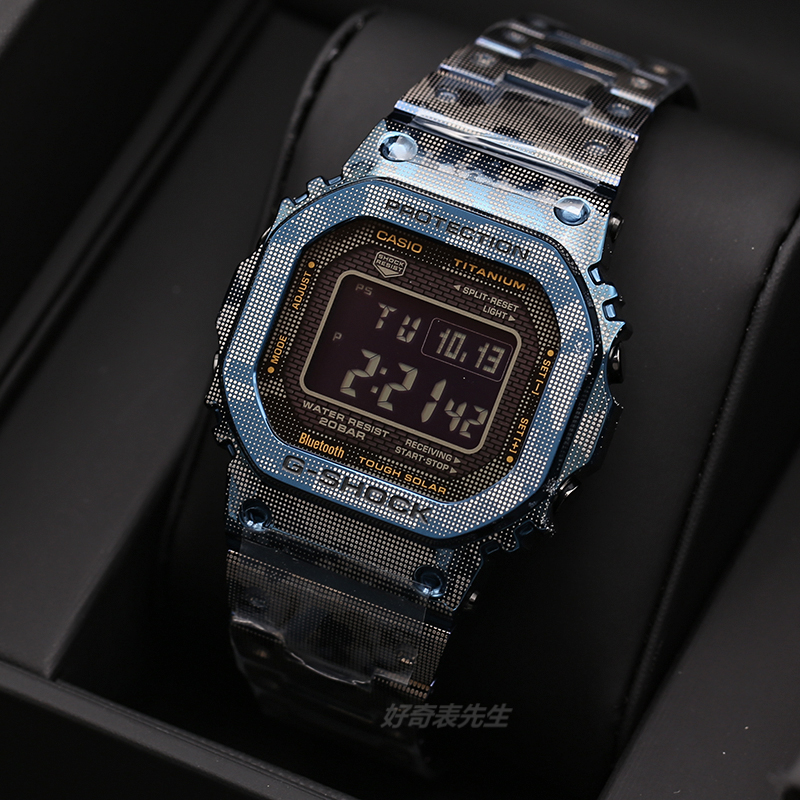 卡西欧G-SHOCK冰蓝迷彩钛方块太阳能蓝牙电波手表GMW-B5000TCF-2