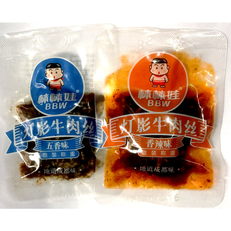 包邮邮四川特产棒棒娃灯影牛肉丝五香香辣250g混合口味小零食