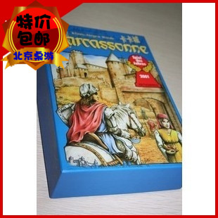 北京桌游 卡卡颂 卡卡城 含河流扩展+五合一扩展+二合一扩展 热销