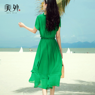 薄荷绿连衣裙修身显瘦减龄女夏季新款名媛短袖中长雪纺甜美裙子