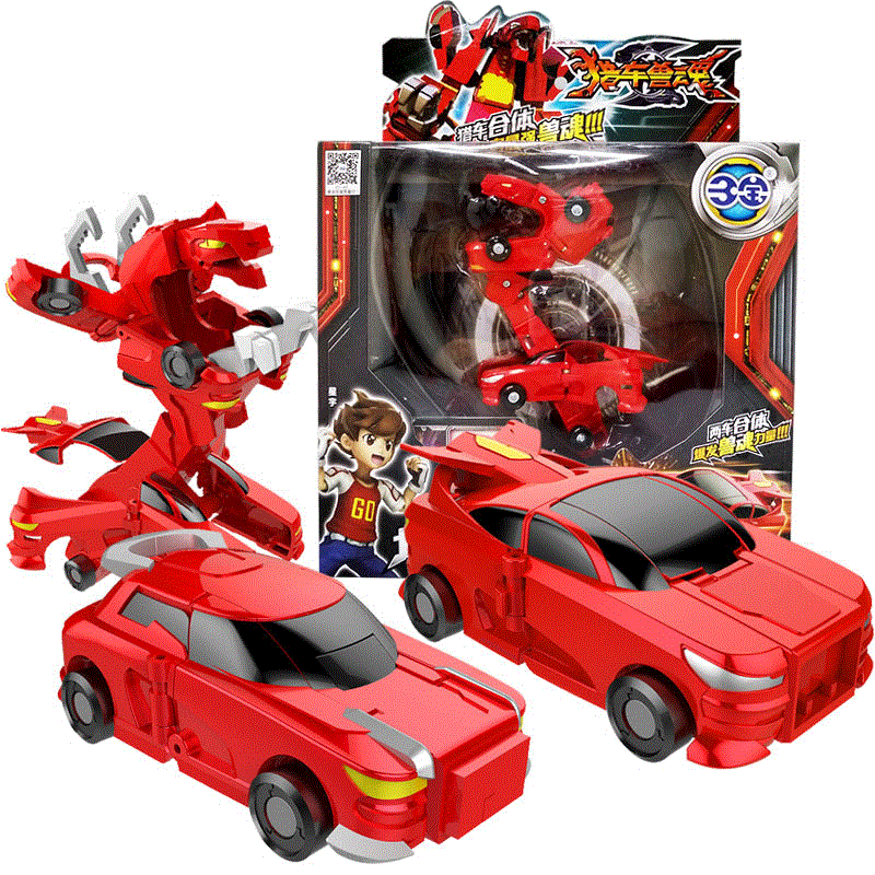 列车兽魂玩具绝地轰天爆龙狩魂售货战魂手绘手魂三宝猎车兽魂龙威