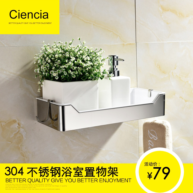 304 Stainless steel black Washable Shelf Shower Room Shelf toilet Restroom kitchen Storage rackin the Decoration main material , Kitchen , Kitchen accessories , Shelf category - from Buy2taobao.com to provide professional Taobao agent buy service
