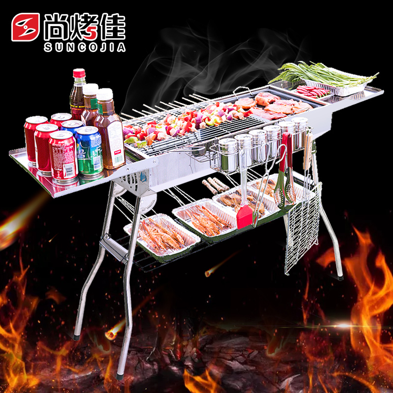 barbecue grill Stainless steel household Barbecue grill 5 Above Large outdoors barbecue tool full set Charcoal Grillin the Outdoor/Mountaineer/Camping/Travel Goods , Stoves/Tableware/Picnic barbecue supplies , BBQ/Grill category - from Buy2taobao.com to provide professional Taobao agent buy service