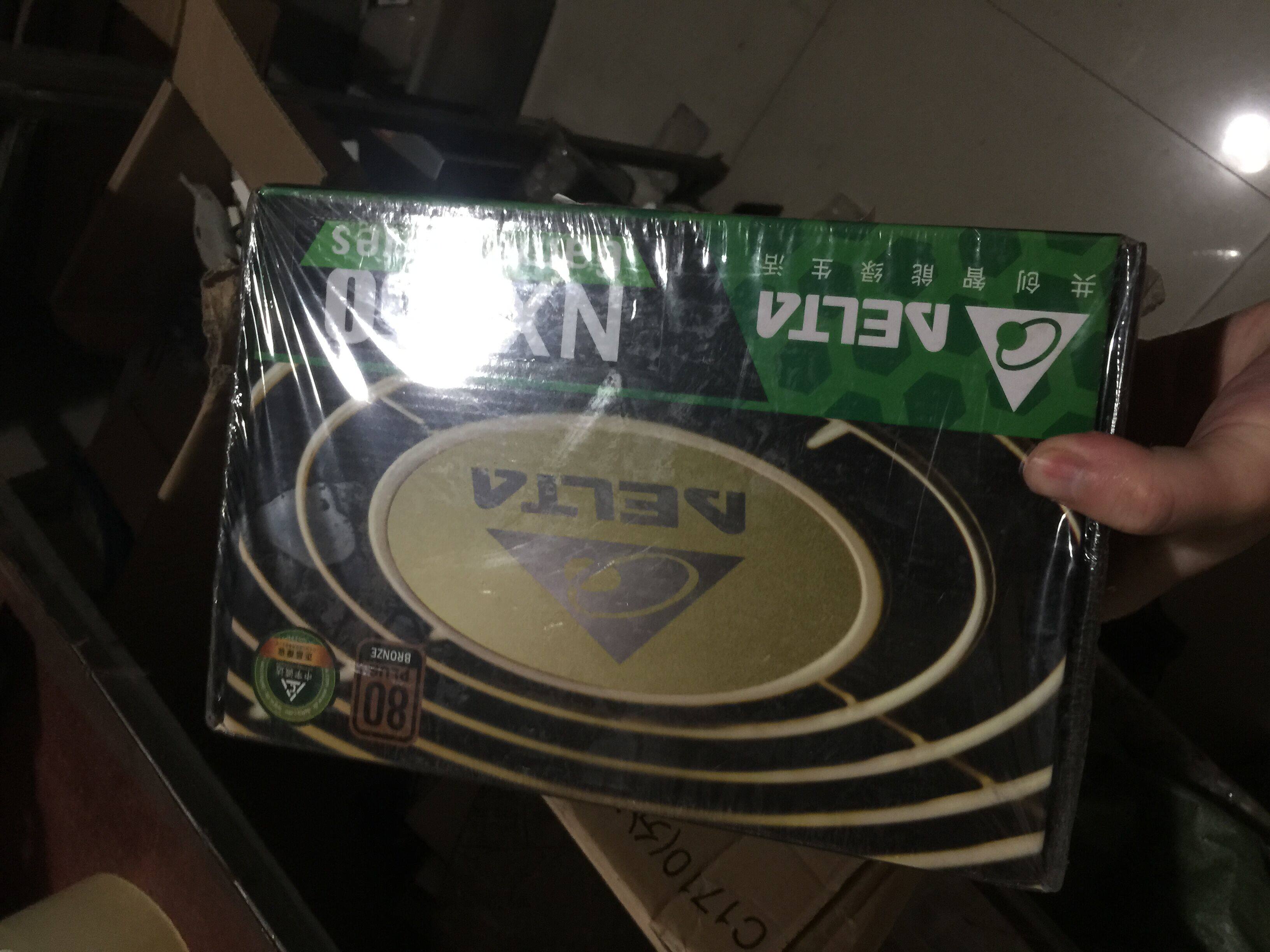 delta/台达 nx350 台达额定350w 铜牌静音电源 台式主机电脑电源