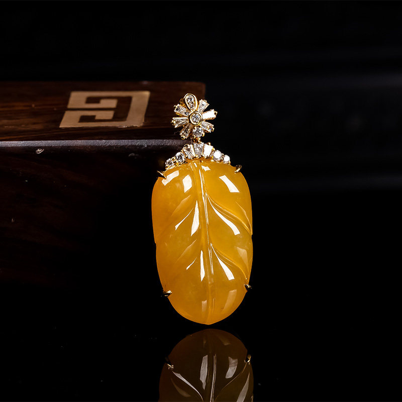 缅甸天然翡翠a货冰种全黄翡金枝玉叶吊坠18k镶嵌大业有成冰叶挂件