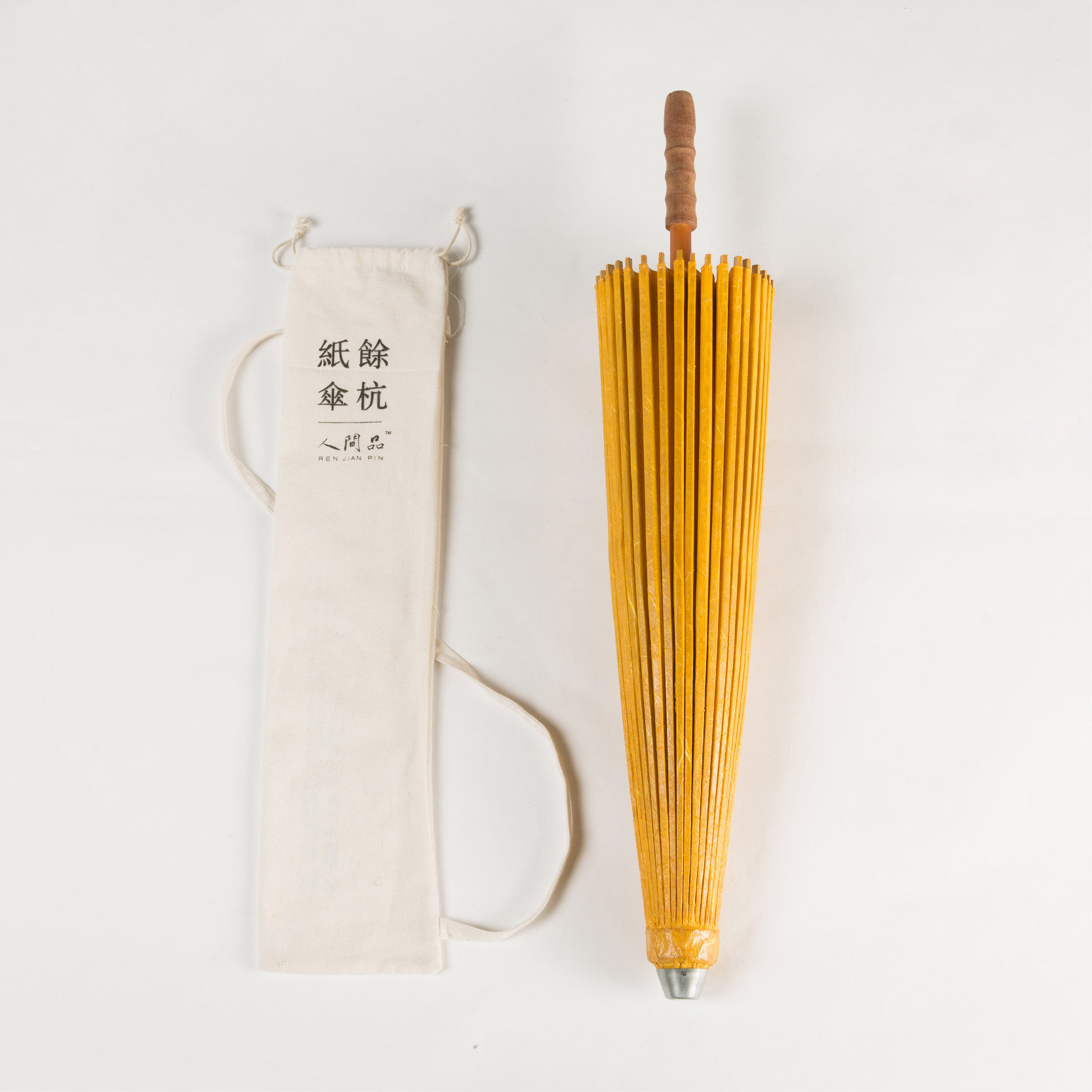 非遗作品油纸伞纯手工传统余杭油纸伞黄色 预售