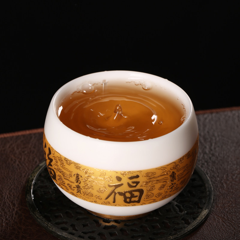 言行居羊脂玉瓷五福杯高端主人杯德化白瓷茶杯功夫茶具套装品茗杯