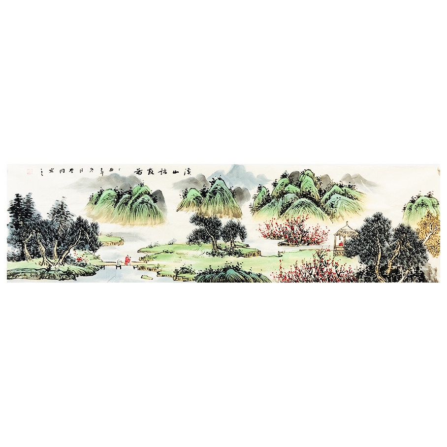 陈学同 《溪山访友图》 1.8m 巨幅