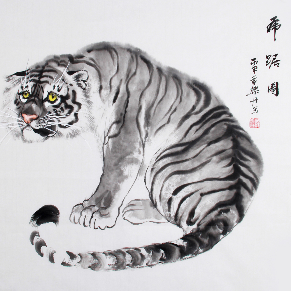 谭乐丹《精品虎系列 虎踞图》