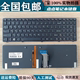 适用联想 ideapad Y580 Y580N Y580A Y580NT Y590笔记本键盘全新