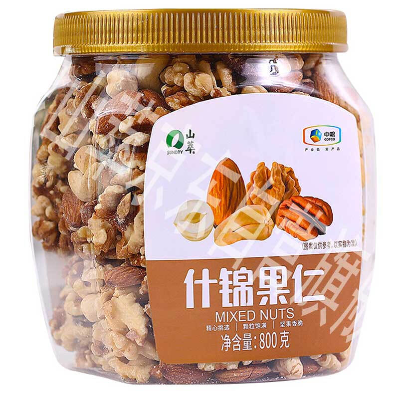 山萃中粮每日坚果罐装孕妇零食干果炒货混合果仁800g