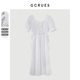 gcrues小个子气质连衣裙2024年夏新款法式裙子女装显瘦白色中长款