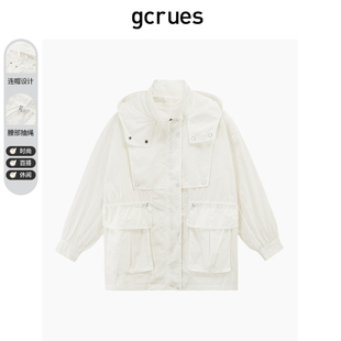 gcrues风衣女中长款2024年春装新款赫本风高级感早春薄款白色外套