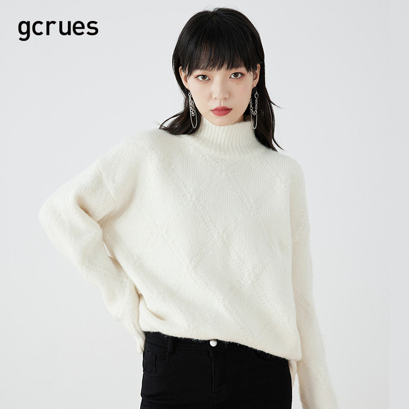 gcrues菱形格毛衣女套头2020冬新款浅色上衣针织打底衫女半高领
