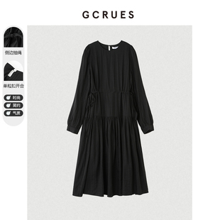 gcrues黑色连衣裙中长款2024年春装新款裙子女夏季显瘦高腰a字裙