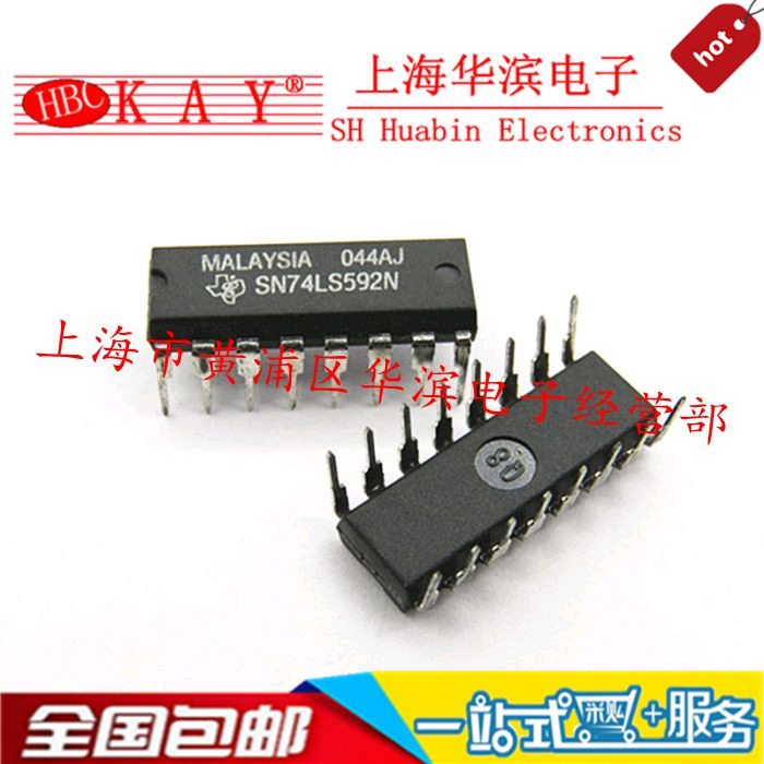 Integrate IC SN74LS592N 74LS592 DIP-16 TI Stock salein the 3C Digital Accessories, Electronic components market , IC IC/Motor , IC IC category - from Buy2taobao.com to provide professional Taobao agent buy service