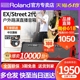 Roland罗兰音箱CUBE STREET EX户外网红直播吉他弹唱充电蓝牙音响