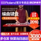 Roland罗兰XPS10/30电子合成器FANTOM06 JUNO-DS88专业编曲键盘