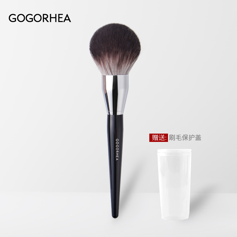 GOGORHEA|镇店之宝巨软蓬松91网红散粉刷超大号定妆蜜粉刷子定妆