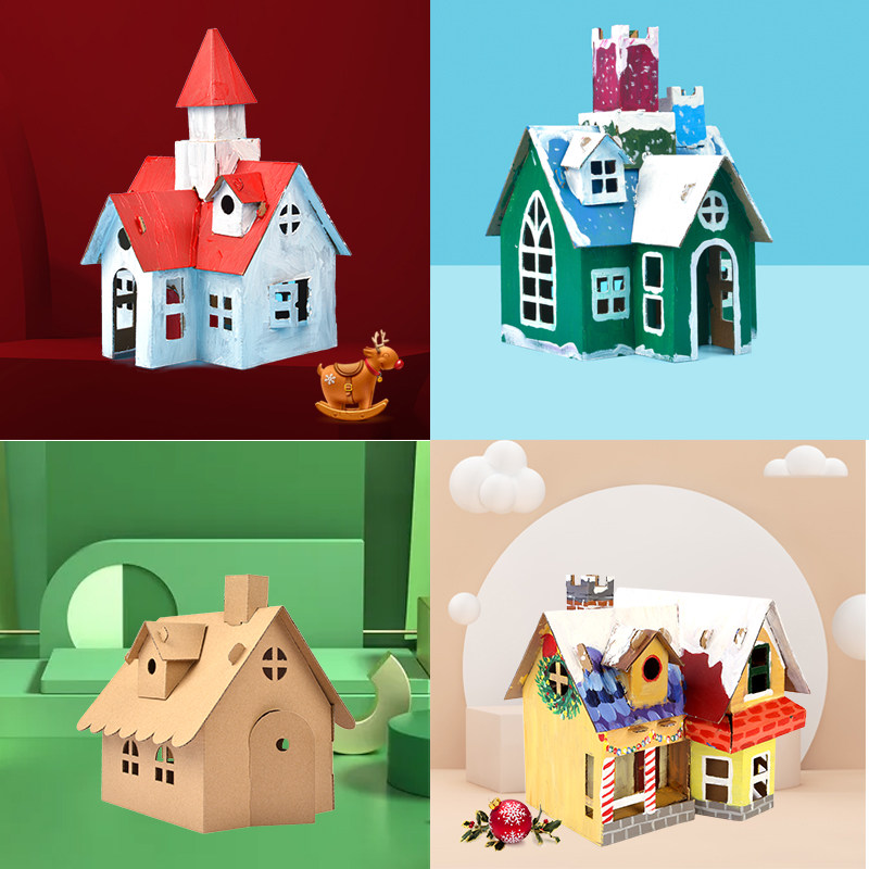 幼儿园儿童手工房子纸板diy小屋制作材料拼装迷你纸盒模型玩具屋