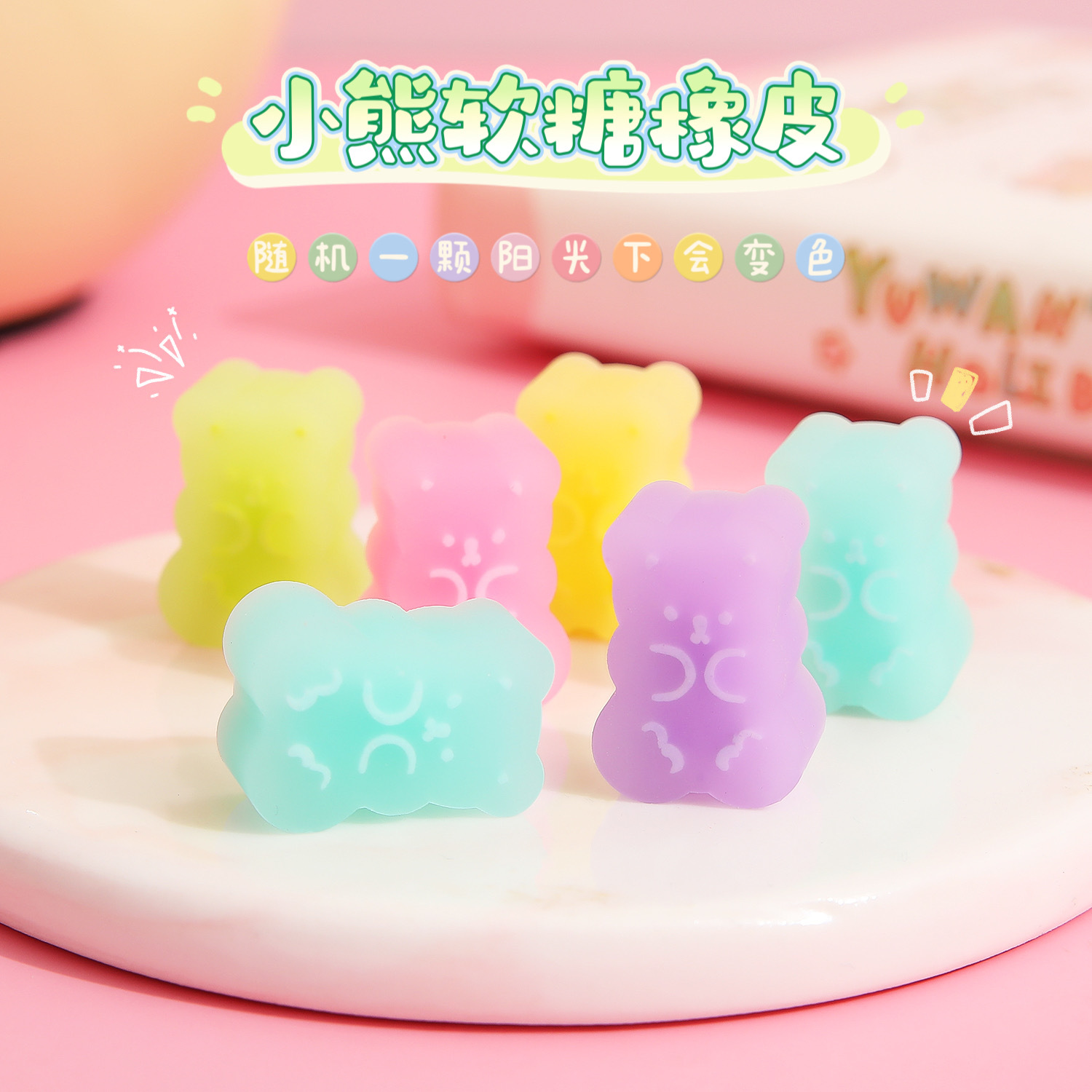 橡皮擦无屑小学生像笔擦铅笔不留痕擦得超干净高光美术生专用素描绘画2b大号硬橡皮|ruв категории электронный словарь/электрический бумажных книг/канцелярские принадлежности, повседневной школьных принадлежностей, ластик - от Buy2taobao.com для оказания профессиональной услуги покупки агента Taobao