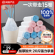 网易严选抽绳式垃圾袋加厚家用厨房卫生间一次性塑料袋白色囤货装
