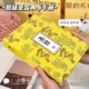 新款ins抽象圣旨创意A5四宫格卡册超硬外壳追星小卡活页收纳册