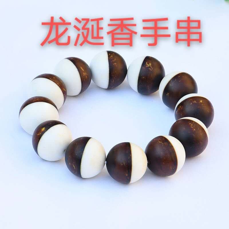 天然古法龙涎香手串琥珀聚宝盆佛珠16mm18驱蚊虫链男女本命年招财