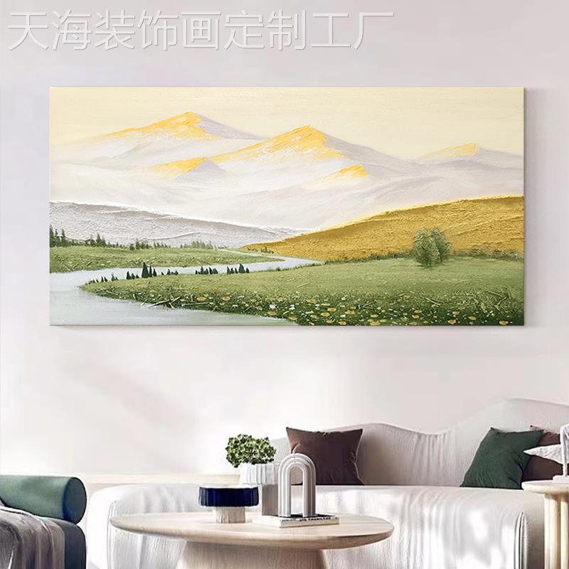 网红.纯手绘油画《骄阳火》似饰客厅山水风景装画背景墙肌理挂画