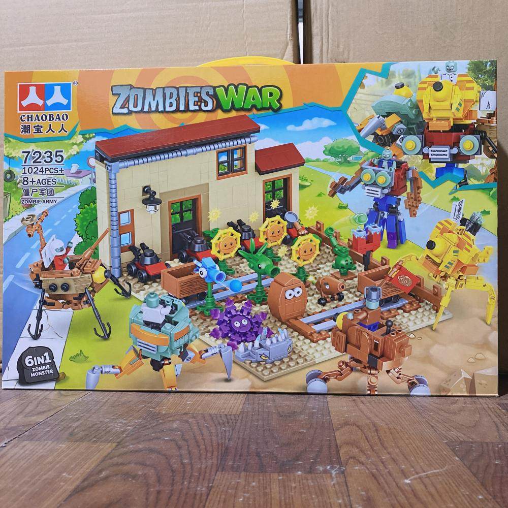 潮宝人人7235植物大战埃及僵尸博士复仇军团合体益智拼装积木玩具