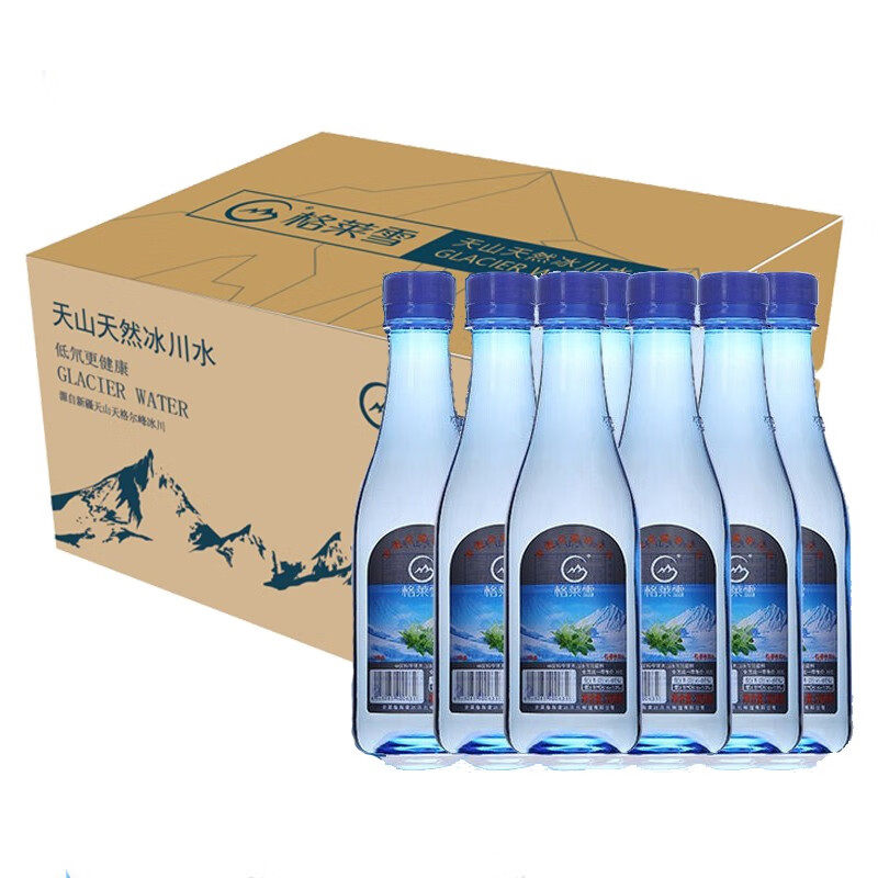 新疆天山格莱雪冰川水 300ml×48瓶/整箱 低氘水 家庭瓶装饮用水